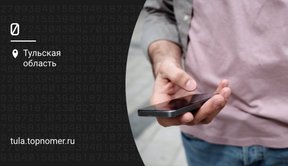 MVNO операторы – что это такое