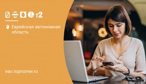 Бесплатную раздачу вернут все операторы