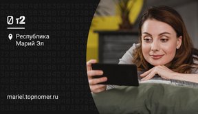 На “VK Видео” абоненты Tele2 расходуют больше трафика, чем на YouTube
