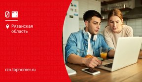 МТС запустил акцию “Приведи друга”